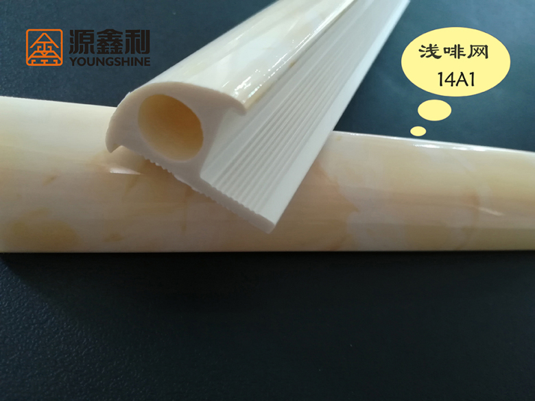 浅啡网2.jpg