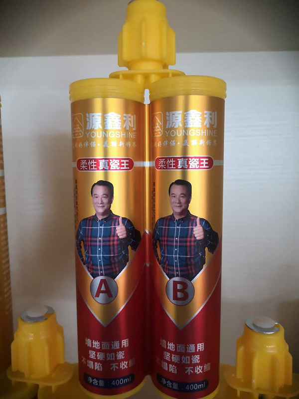 微信图片_20200417133456.jpg