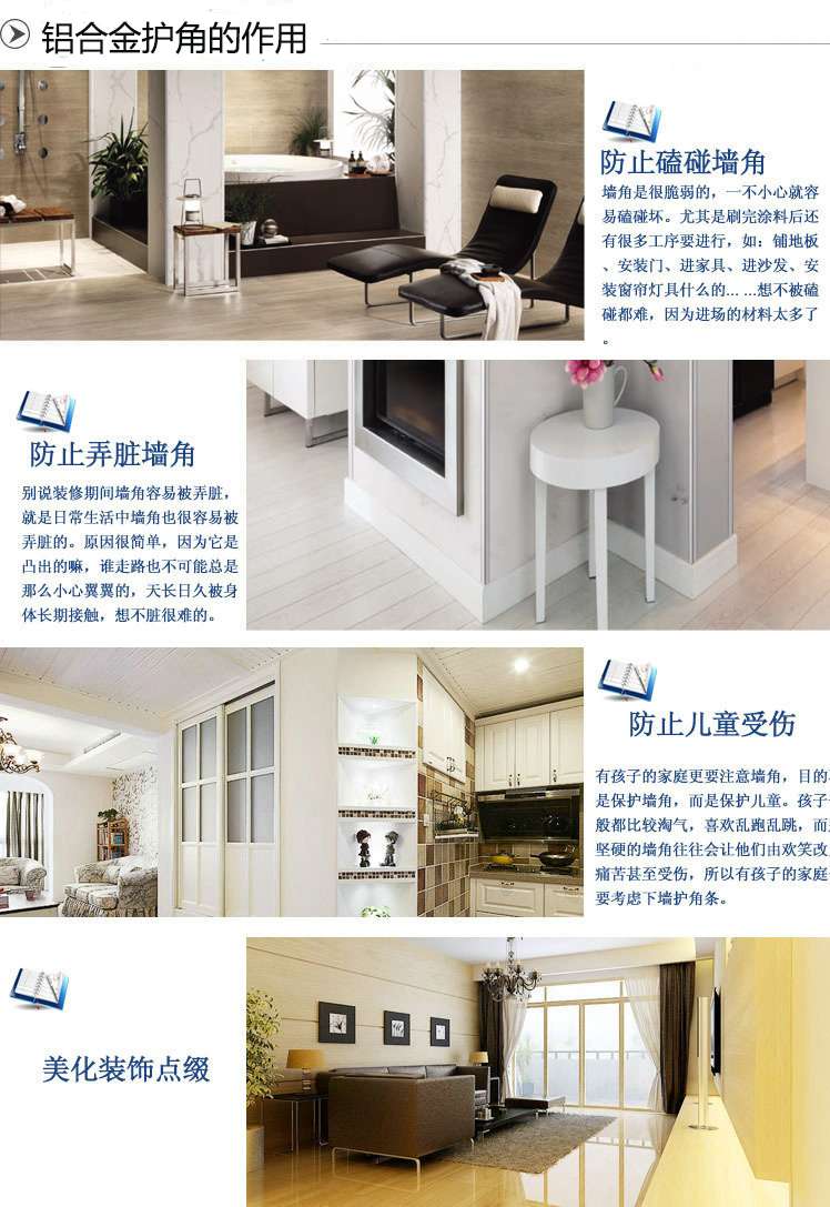 微信图片_20200420085131.jpg