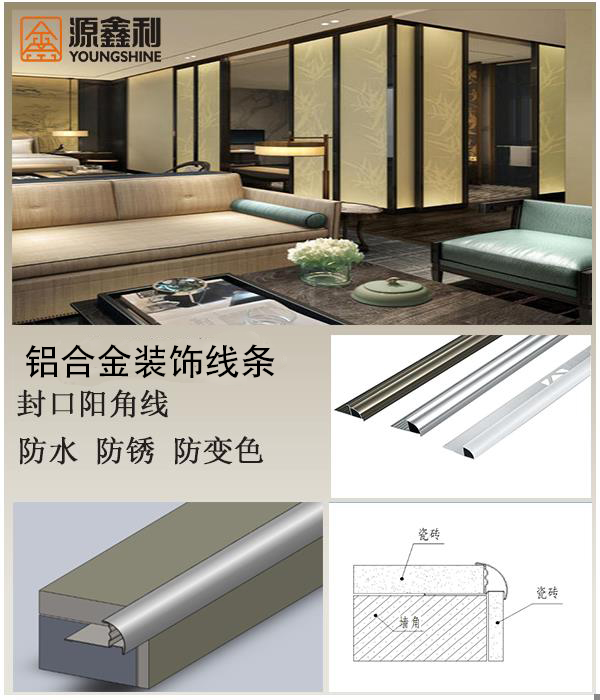微信图片_20200420084952.jpg