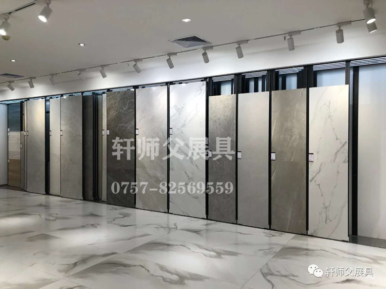 瓷砖展架定制