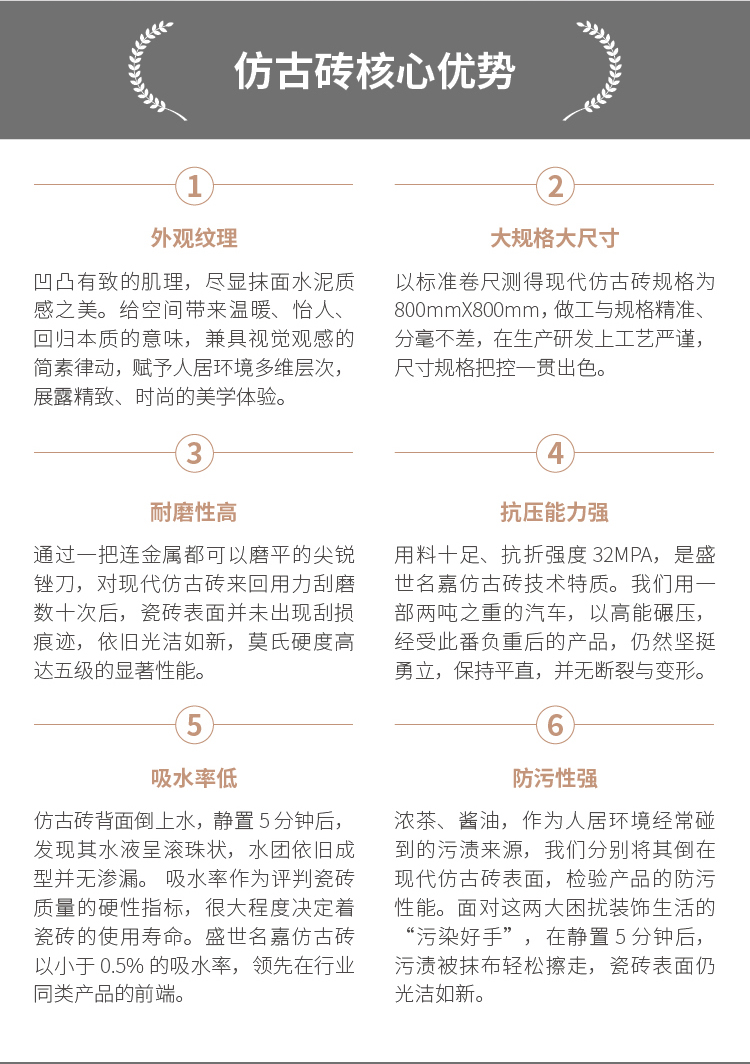 M88015-克鲁斯深灰_02.jpg