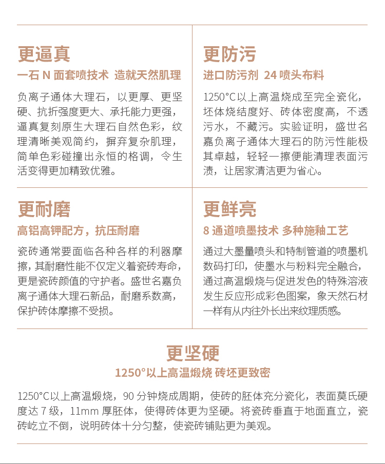 SZF8005-克鲁斯深灰_02.jpg
