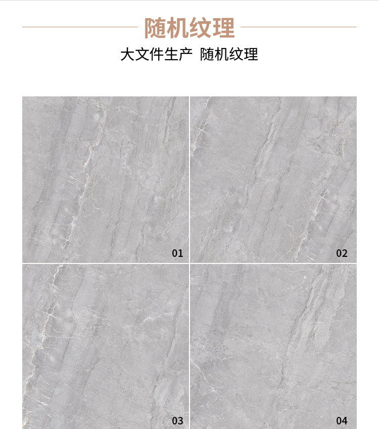 SH8007布尼维灰_04.jpg