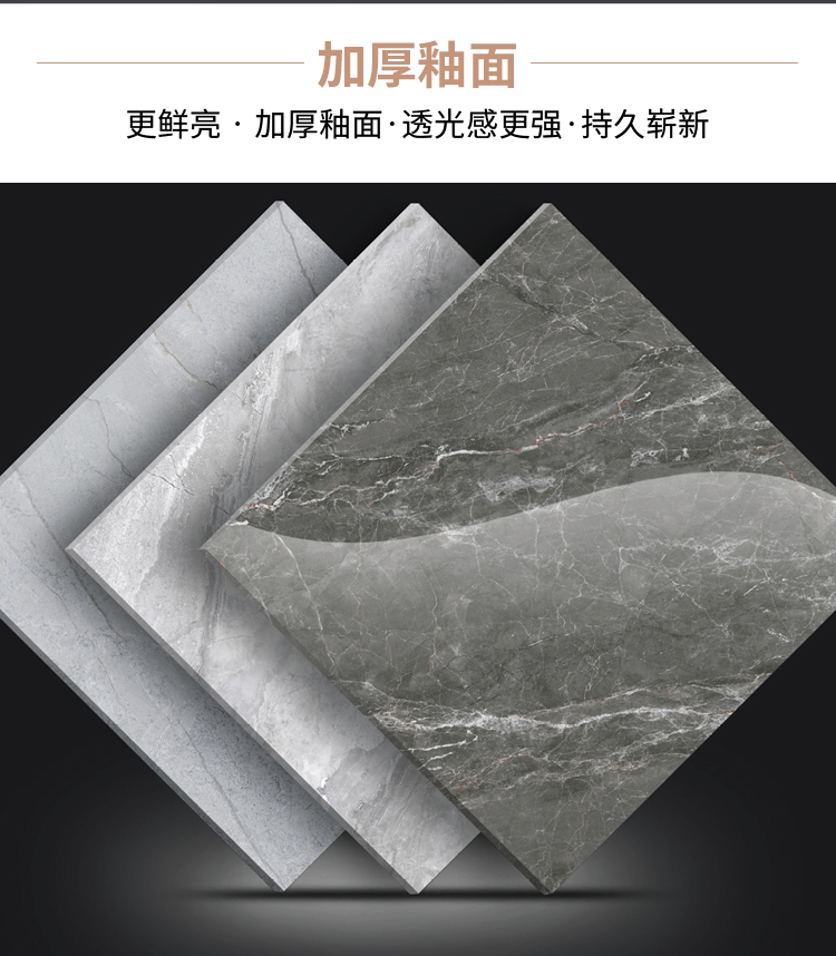 SZF8005-克鲁斯深灰_06.jpg