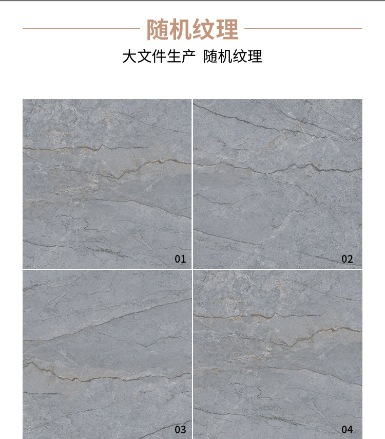 SH8003-(2)_04.jpg