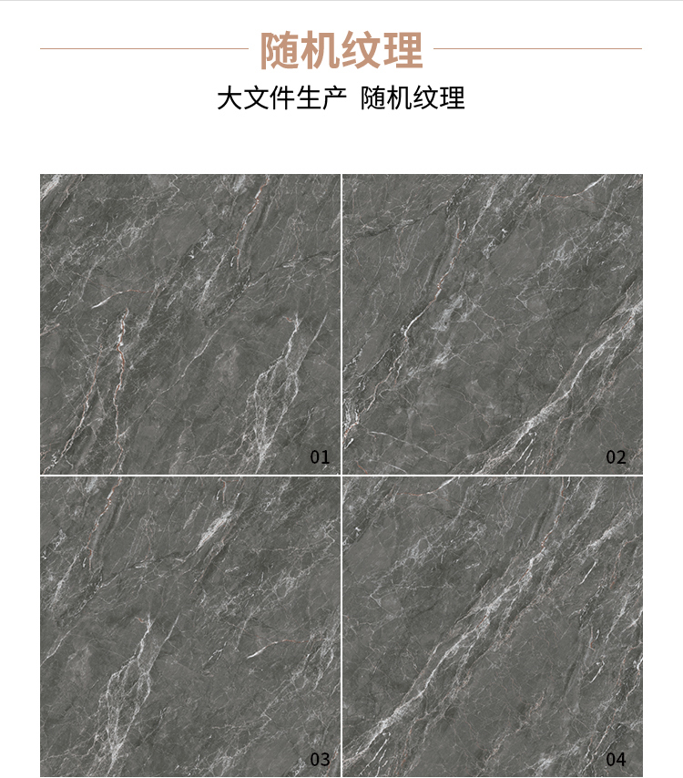 SZF8005-克鲁斯深灰_04.jpg