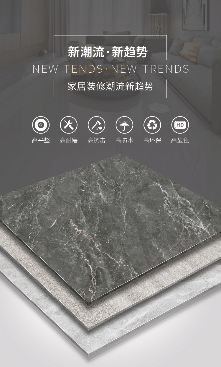 M88015-克鲁斯深灰_01.jpg