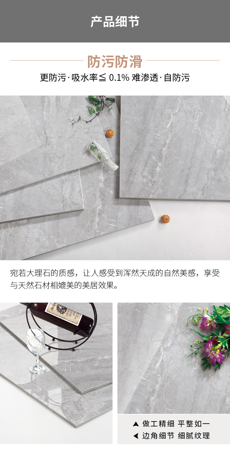 SH8007布尼维灰_10.jpg