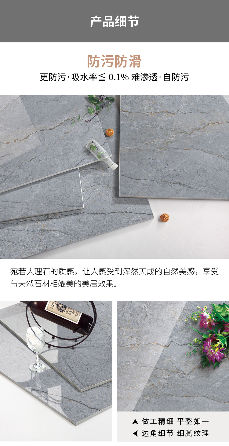 SH8003-(2)_10.jpg