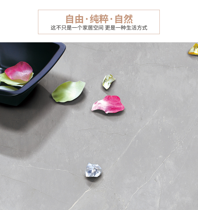 SF66052莱恩石_05.jpg