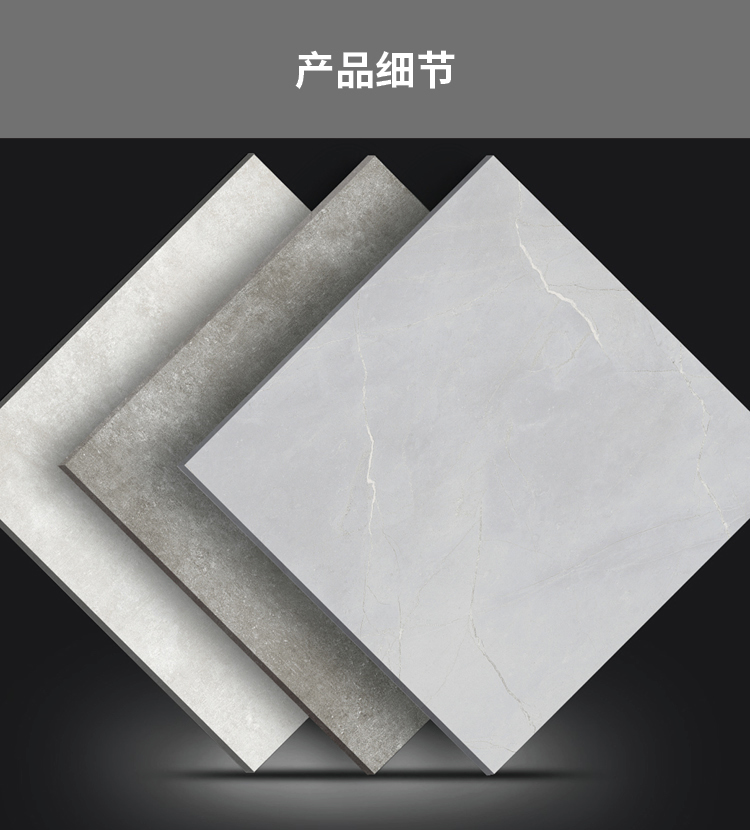 SF66052莱恩石_03.jpg