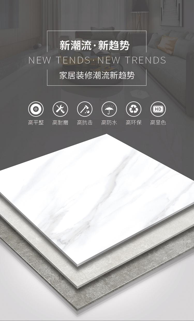 SF66049卡拉拉白_01.jpg