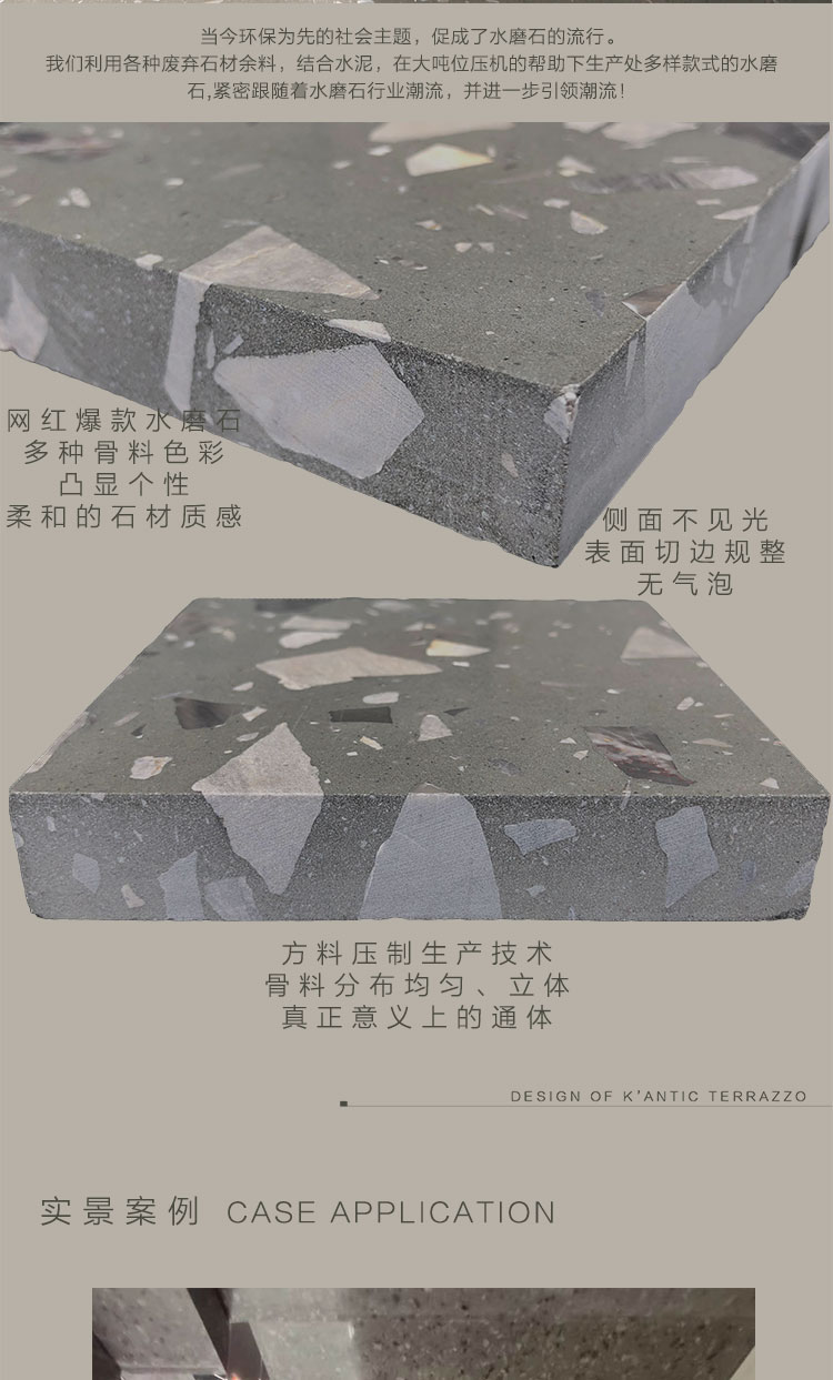 88520_05.jpg