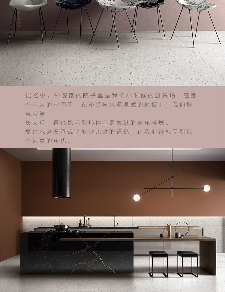 88514_04.jpg