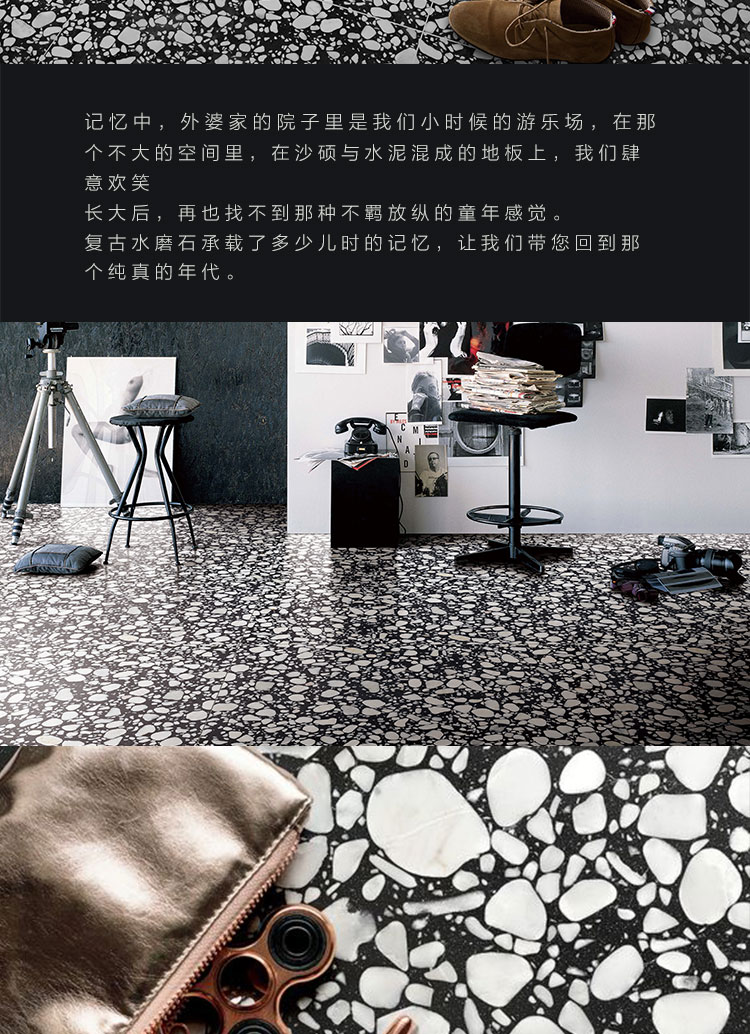 88512_04.jpg