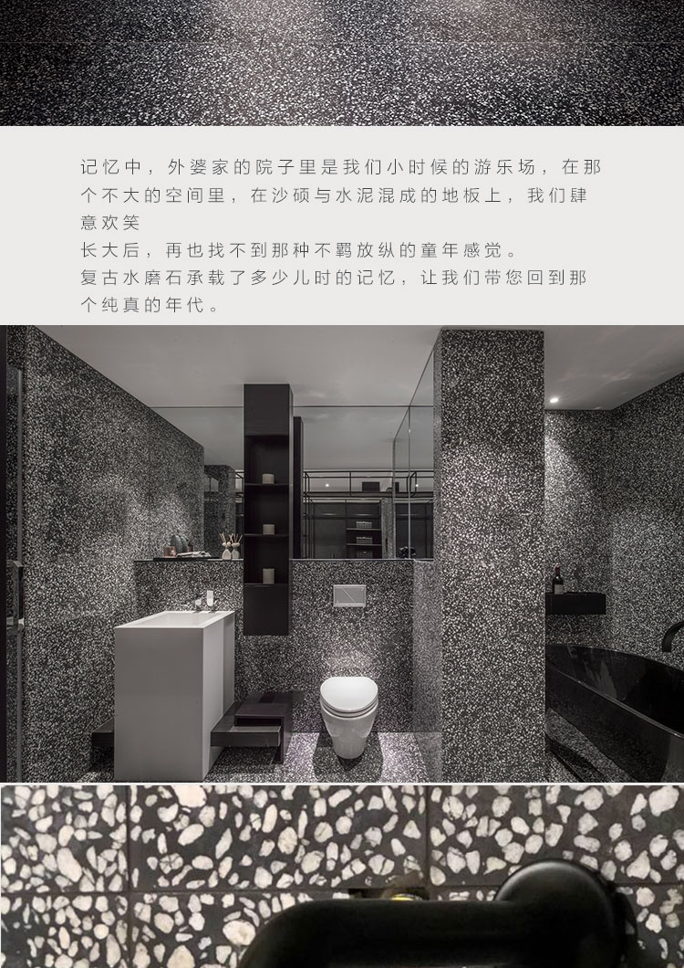 88509_04.jpg