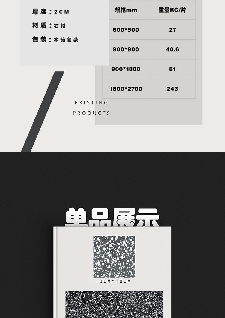88509_02.jpg