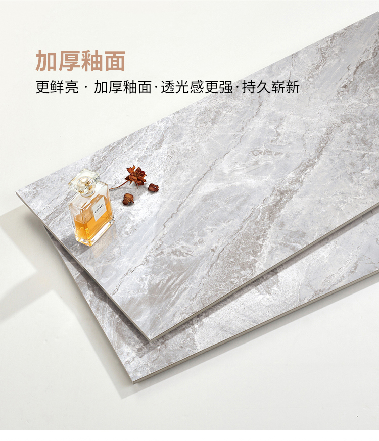 SZR84031玛雅灰详情页_07.jpg