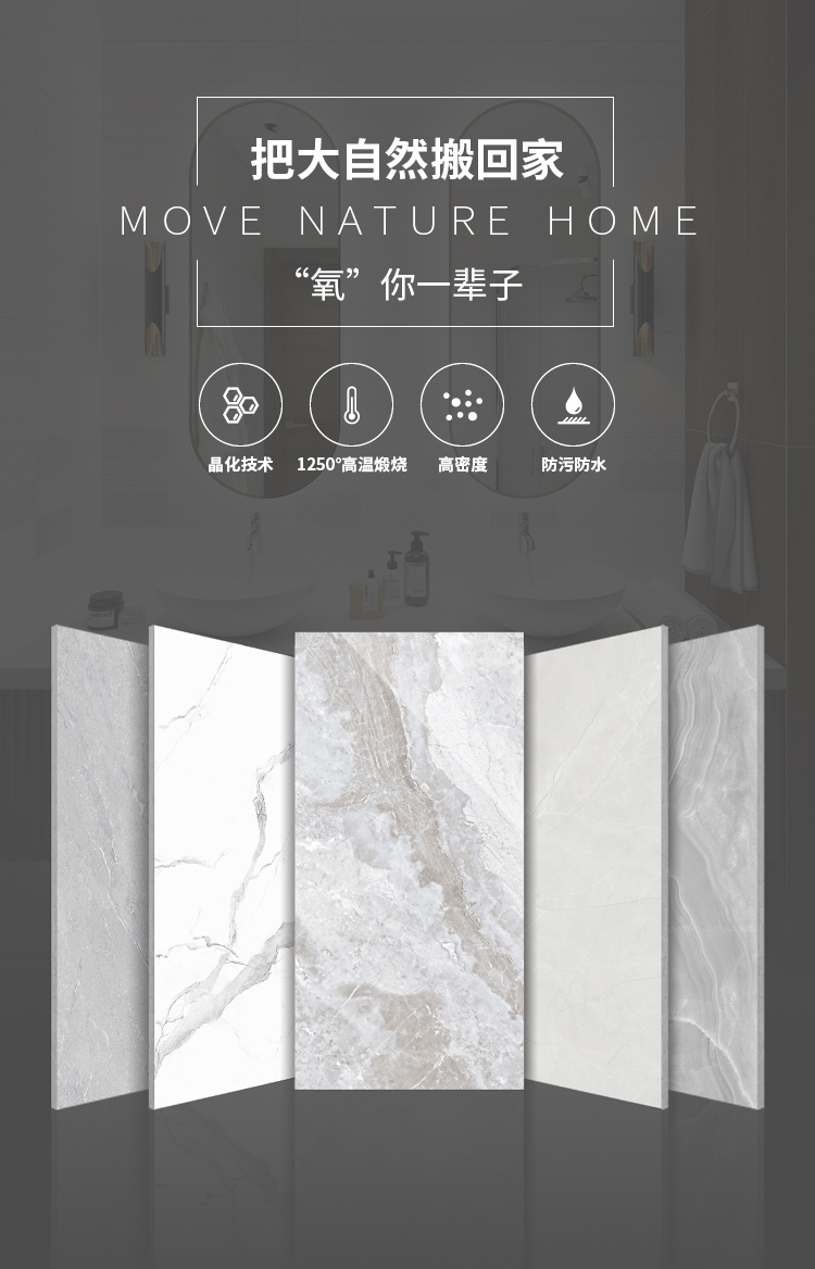 SZR84031玛雅灰详情页_01.jpg
