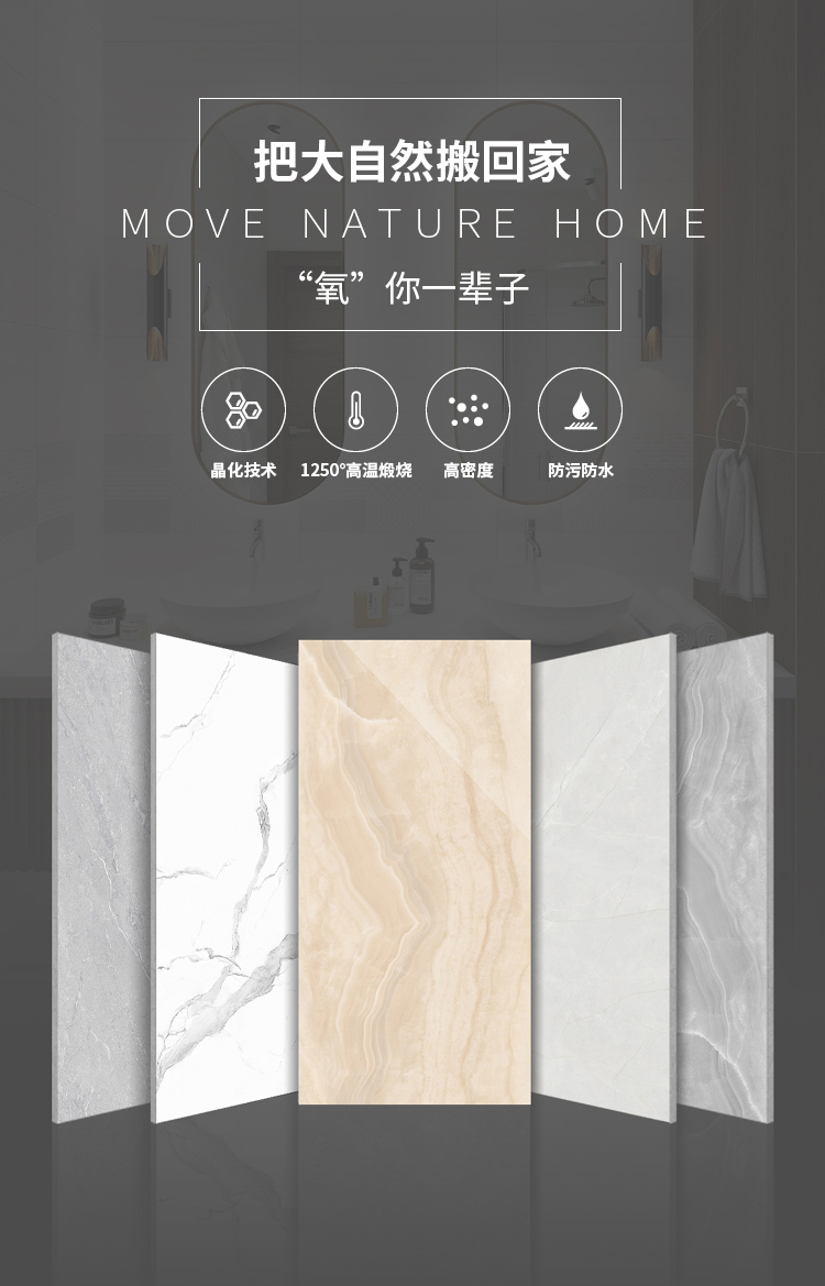 SZ84003-蔷薇玉_01.jpg