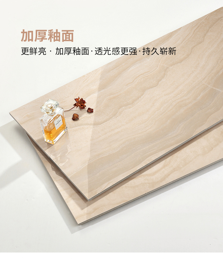 SZ84003-蔷薇玉_07.jpg