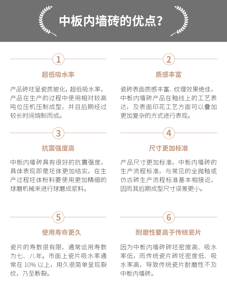 SZ84003-蔷薇玉_03.jpg