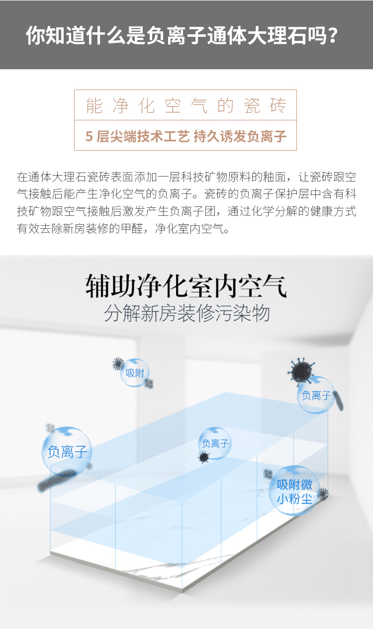 SZ84003-蔷薇玉_05.jpg