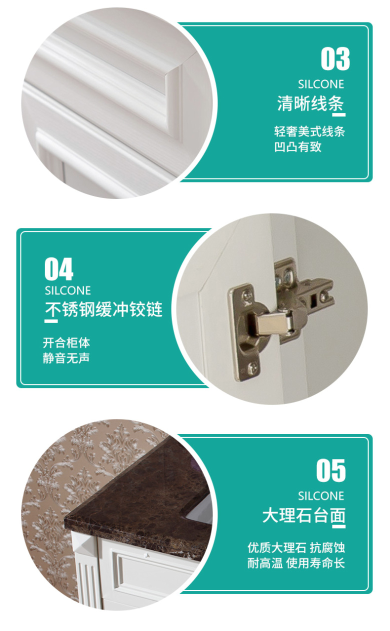 11100详情_03.jpg