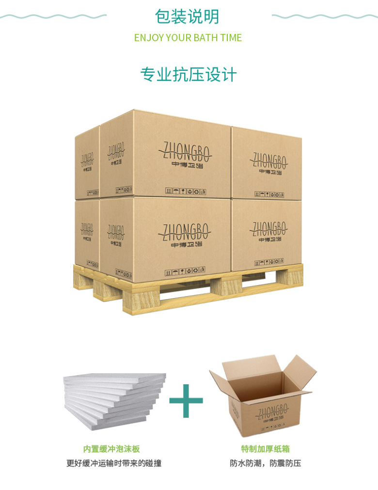 11100详情_06.jpg