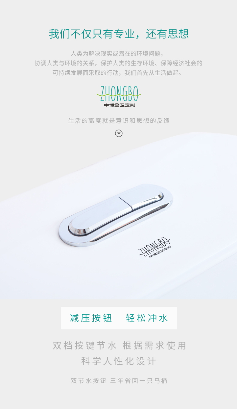 3911详情_07.jpg