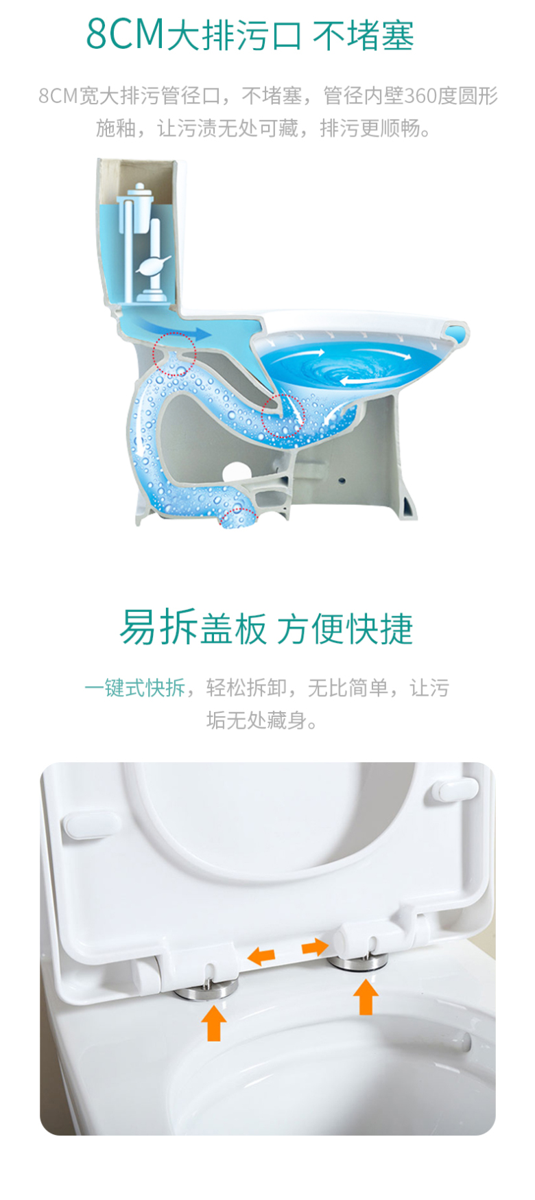 3912详情_06.jpg