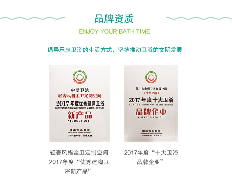 S811S详情_08.jpg