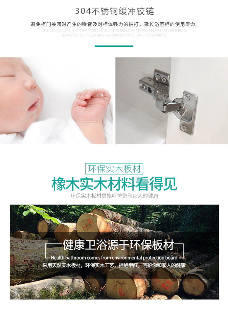 S811S详情_04.jpg