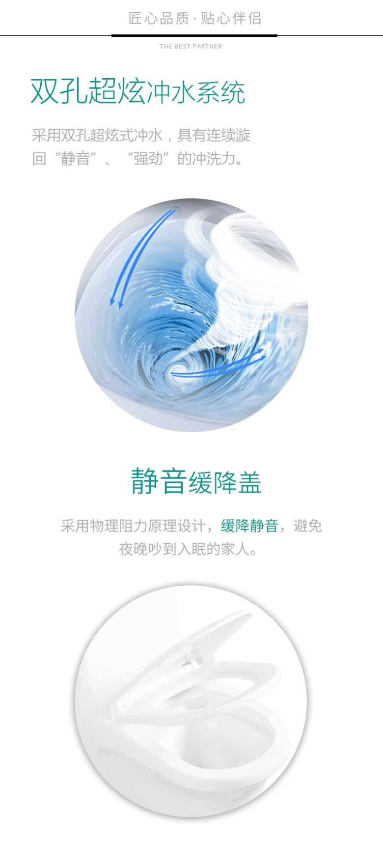 3911详情_03.jpg