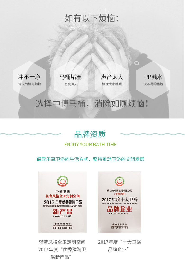 3911详情_11.jpg