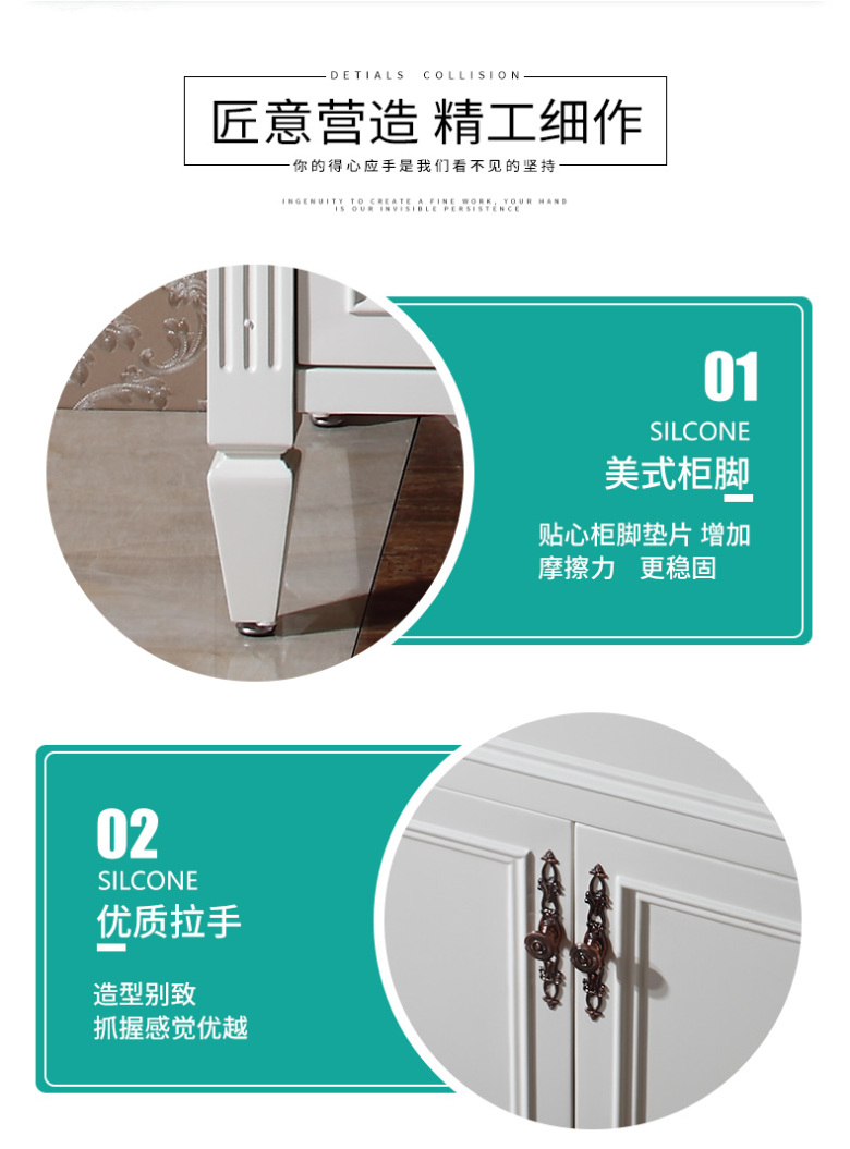 11100详情_02.jpg
