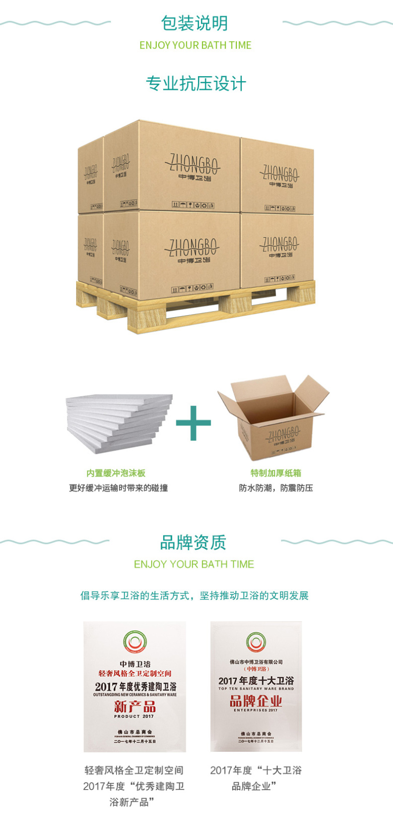 S812详情_08.jpg