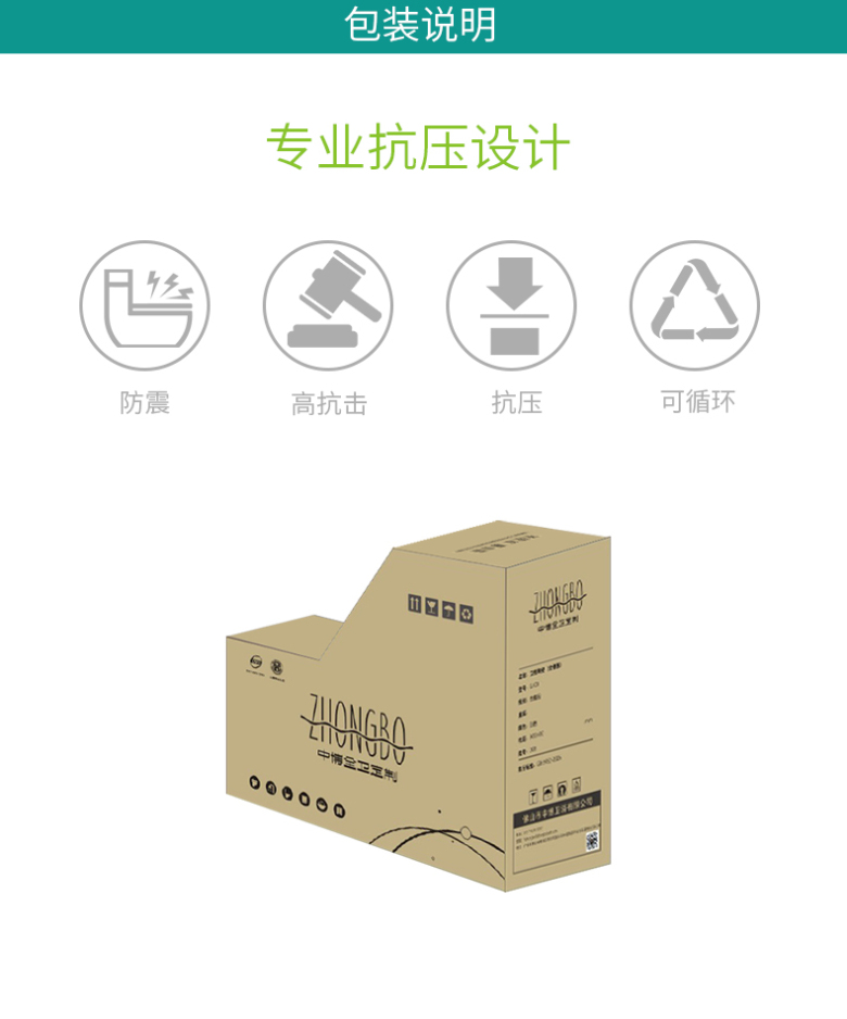 3911详情_10.jpg