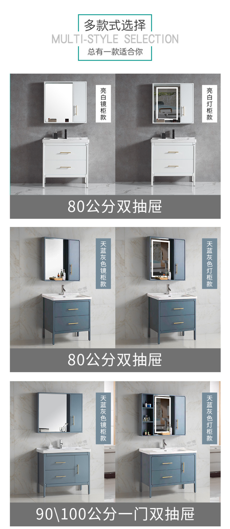 S812详情_02.jpg