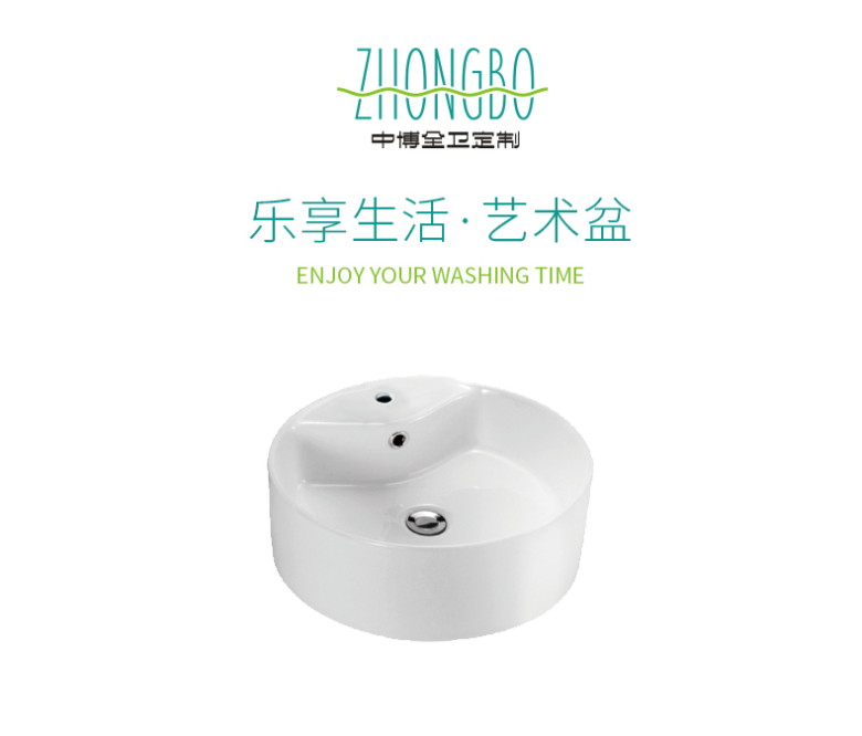 9026详情_01.jpg