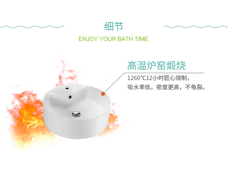 9026详情_02.jpg