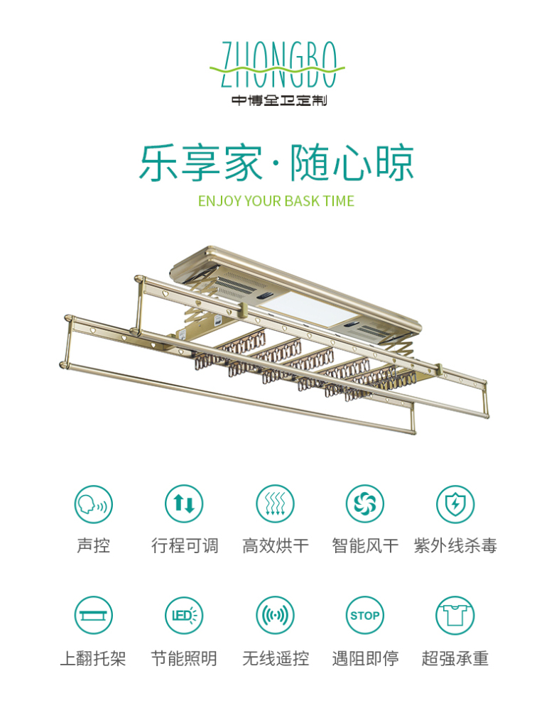 Y1624详情_01.jpg