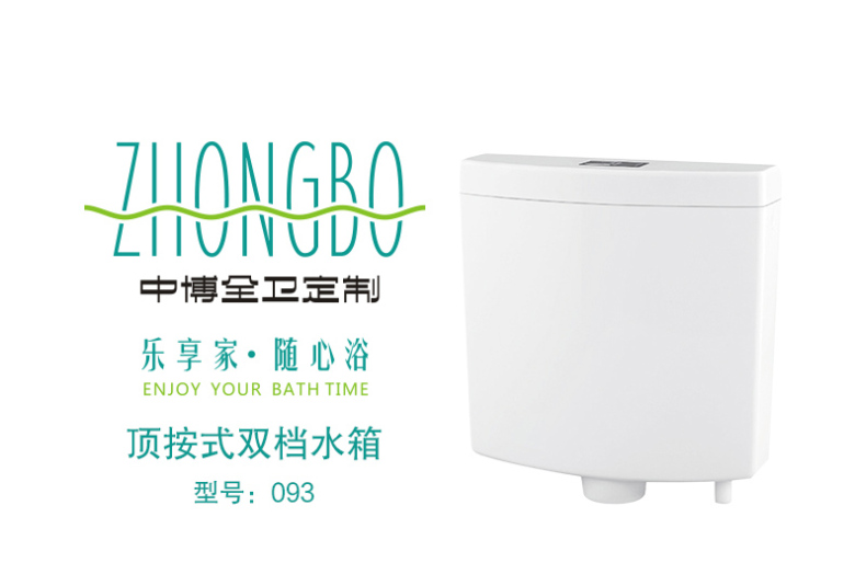 093详情_01.jpg