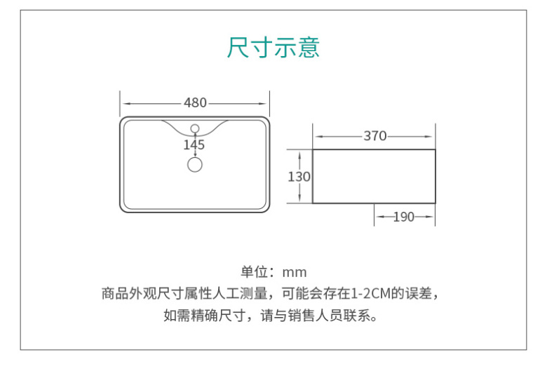 9064详情_04.jpg