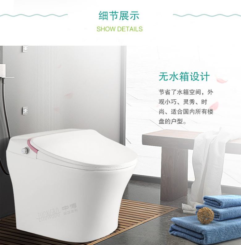 928详情_03.jpg