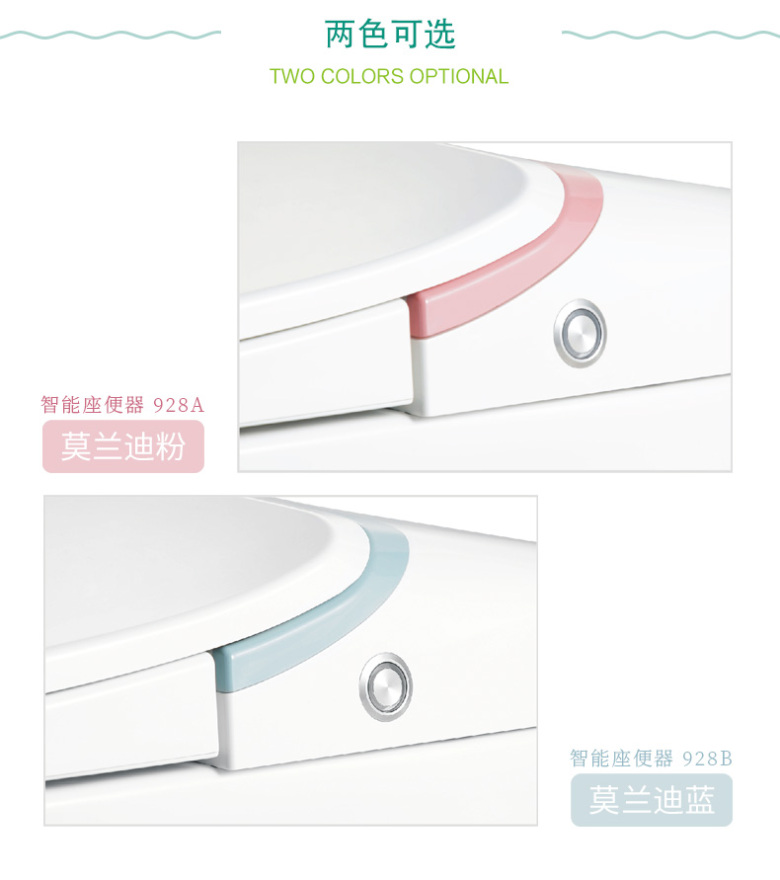928详情_07.jpg