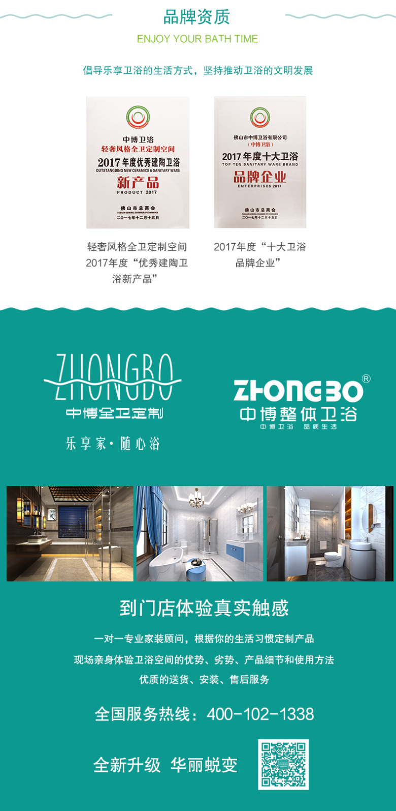 093详情_05.jpg