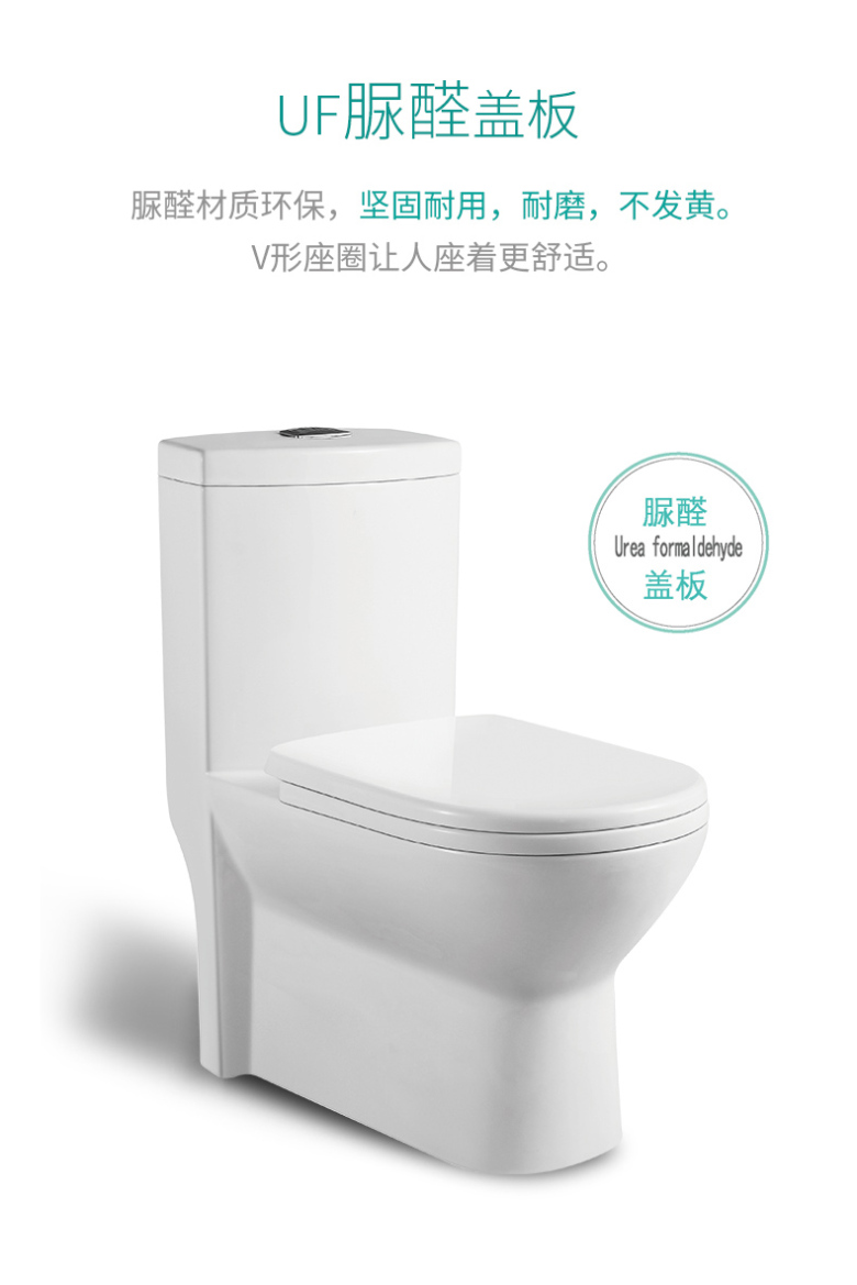 3808M详情_09.jpg