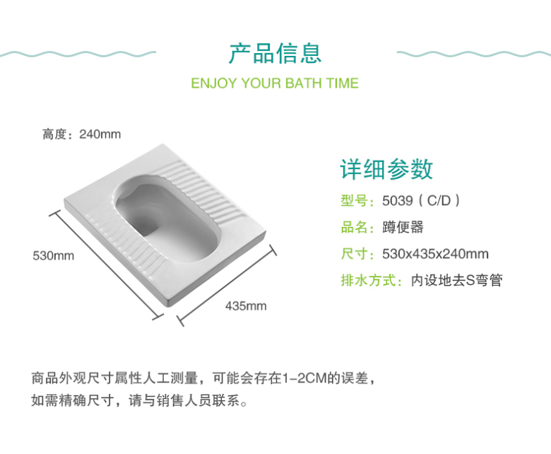 5039(CD)_06.jpg